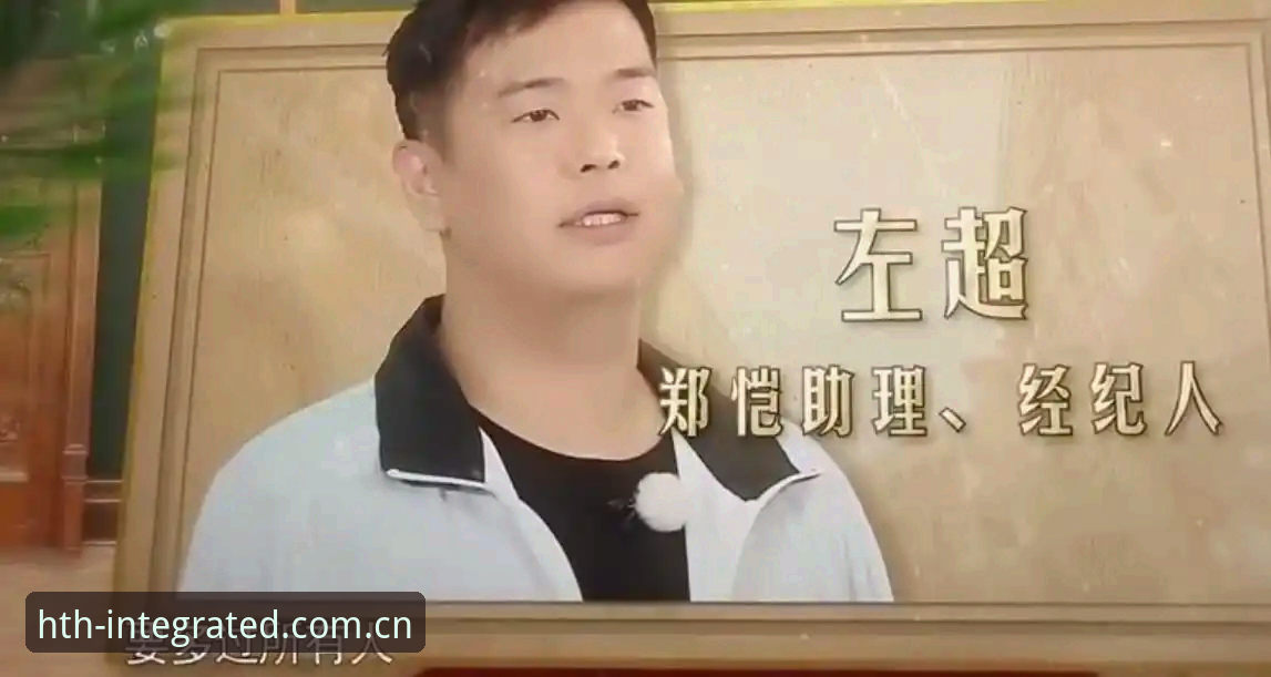 五年用户郑凯的实战经验：如何有效使用华体会体育篮球比分数据？