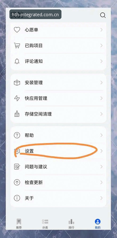 华体会官网app安卓下载最新版 华体会官网app安卓下载最新版实用技巧:老用户手把手教你避开下载误区